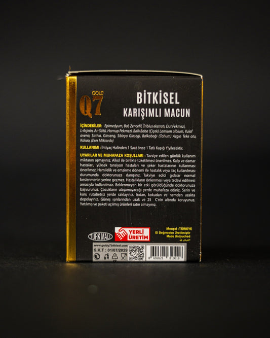 Q7 Gold – Билков Маджун с Епимедиум (240 г)