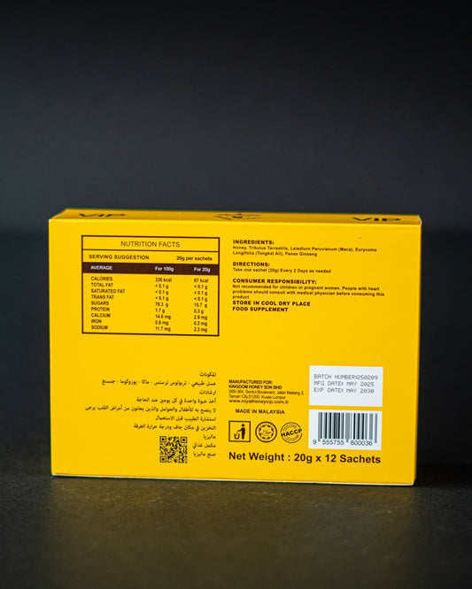 Royal Honey VIP – Натурален Меден Афродизиак за Мъже