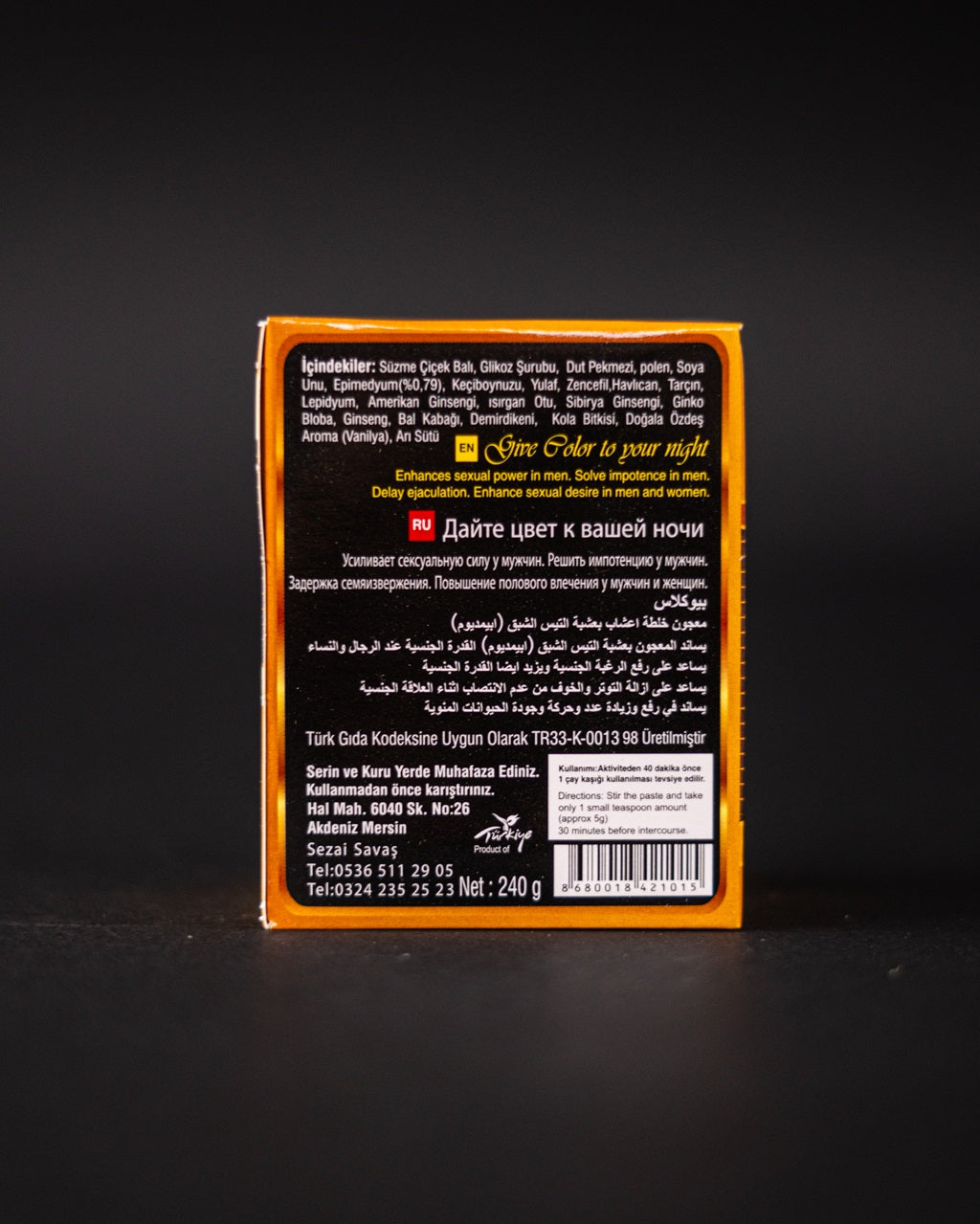 Sahimerdan Gold – Натурален Билков Афродизиак и Еликсир за Енергия