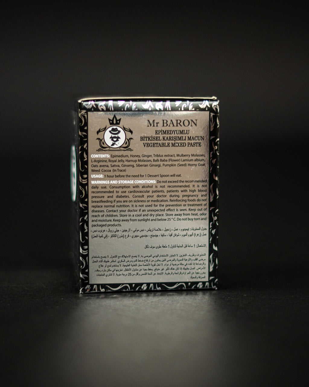 Mr. BARON – Билков Маджун с Епимедиум (240 г)