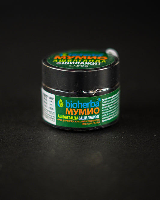 Мумио, Ашваганда и Шилажит – Bioherba (50 г)