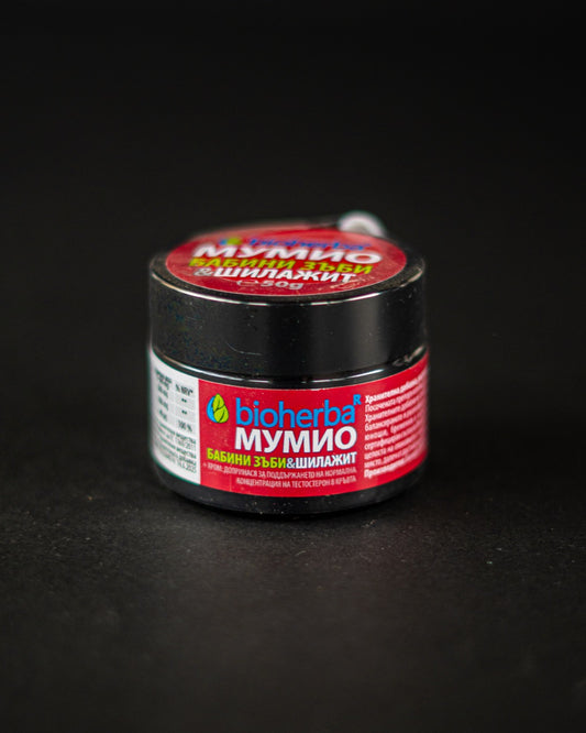 Bioherba (50 г) Мумио, Бабини зъби и Шилажит