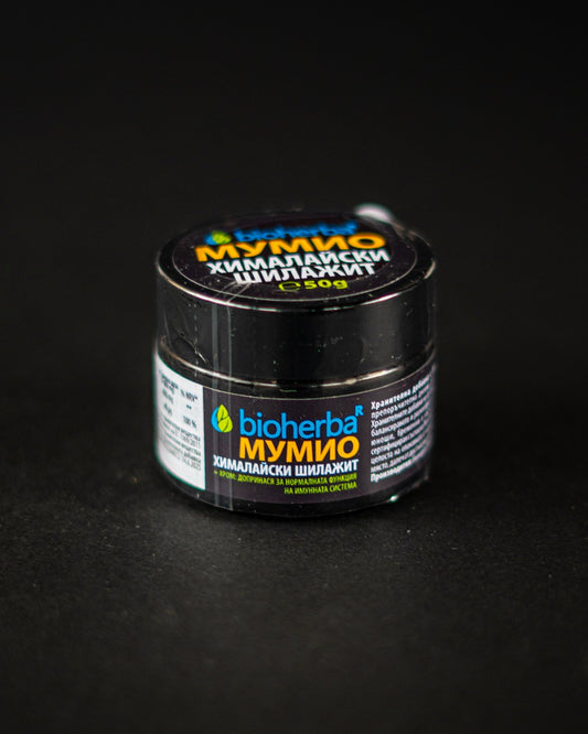 Мумио (Хималайски Шилажит) – Bioherba, 50 г