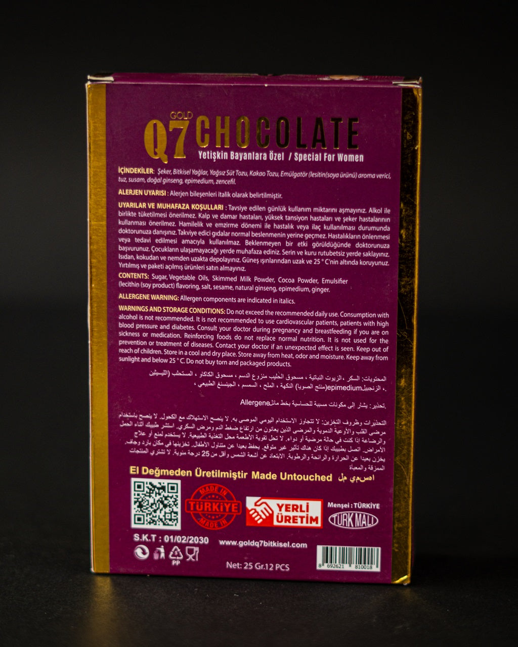 Q7 Gold Chocolate – Специален Шоколад за Жени