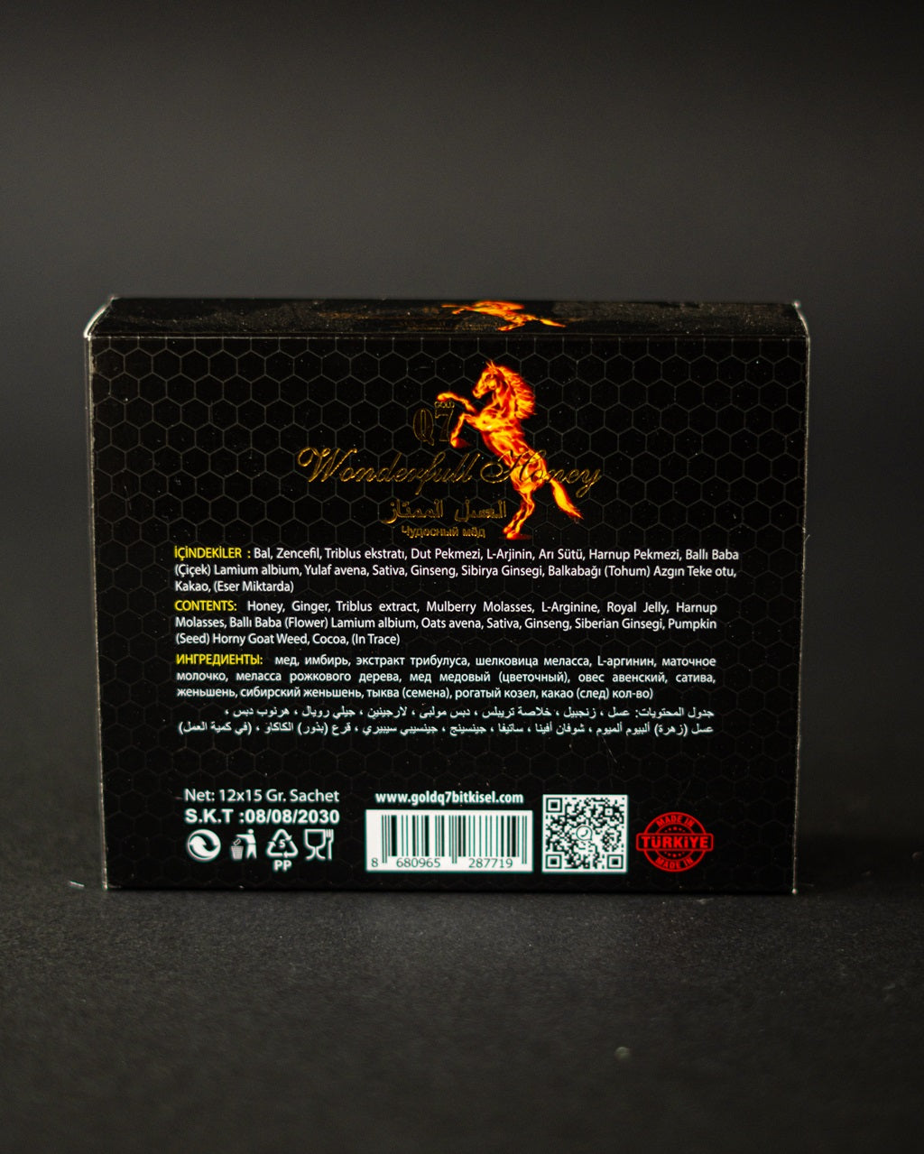 Wonderful Honey Q7 Gold – Miele Afrodisiaco Naturale per Uomini (12 x 15 g)
