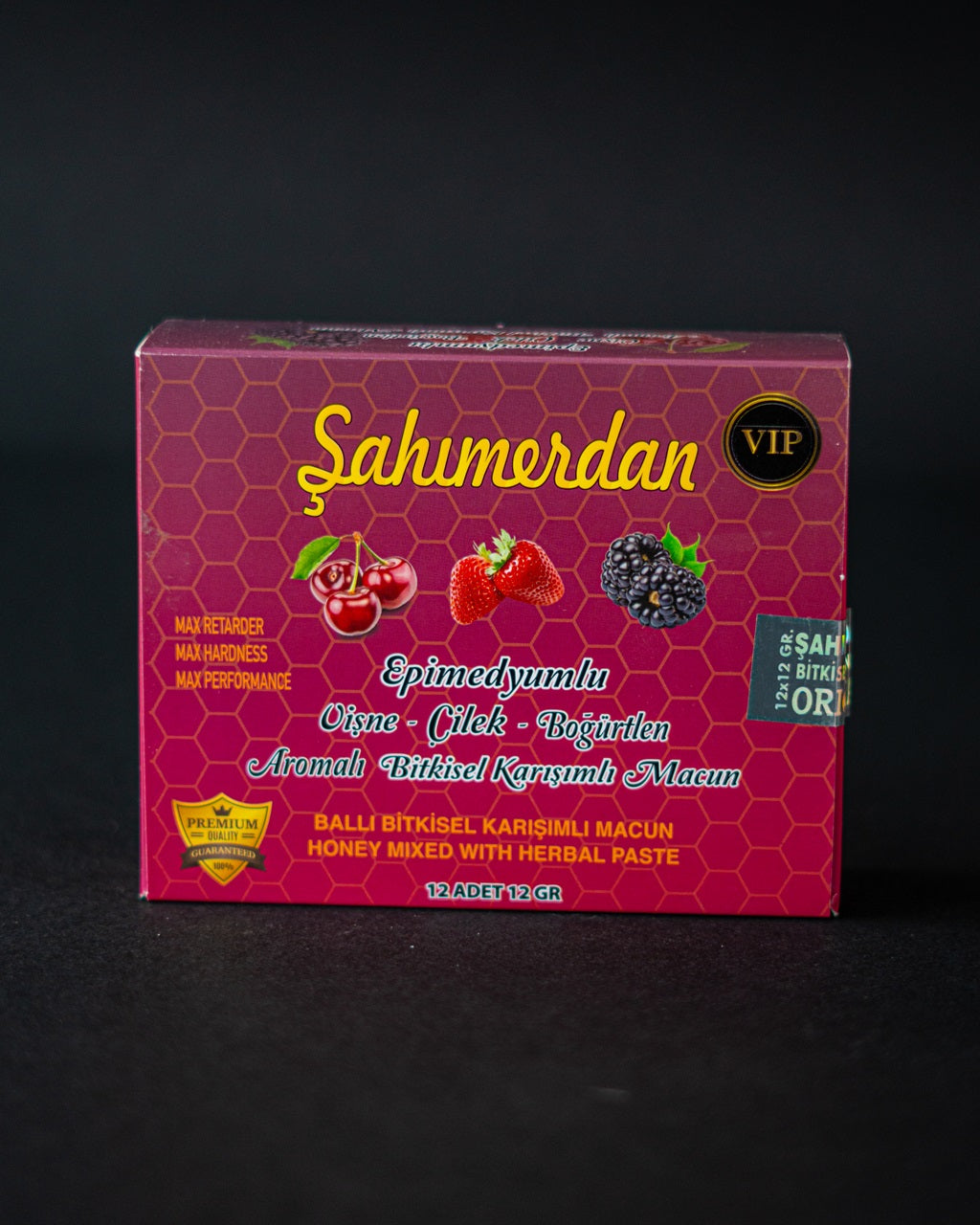 Промо комплект: Sahimerdan Gold + Епимедиум Macun + Подарък VIP