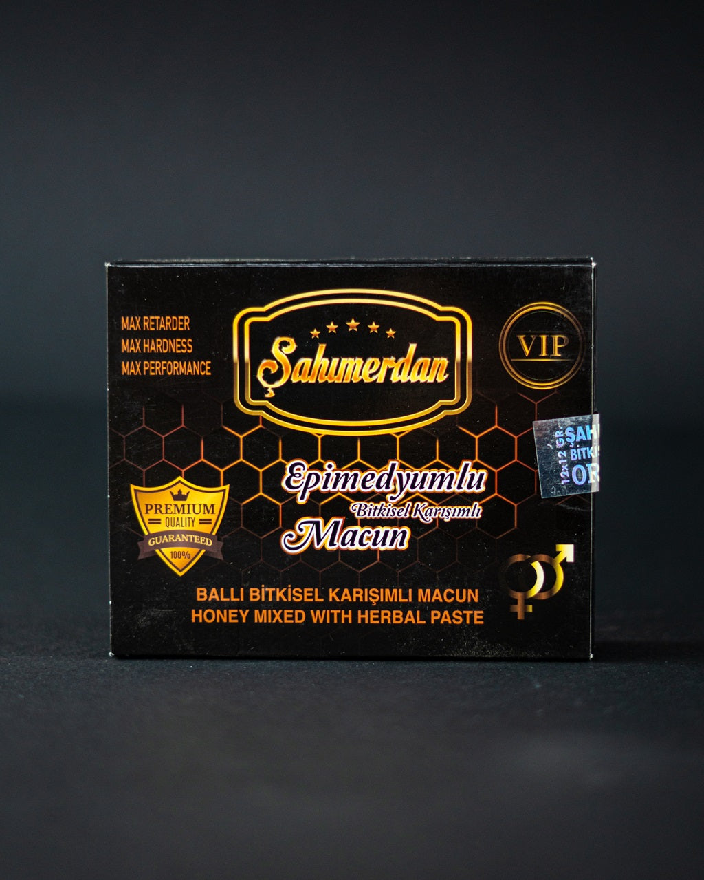 Маджун Епимедиум VIP – Şahimerdan (Сашета)