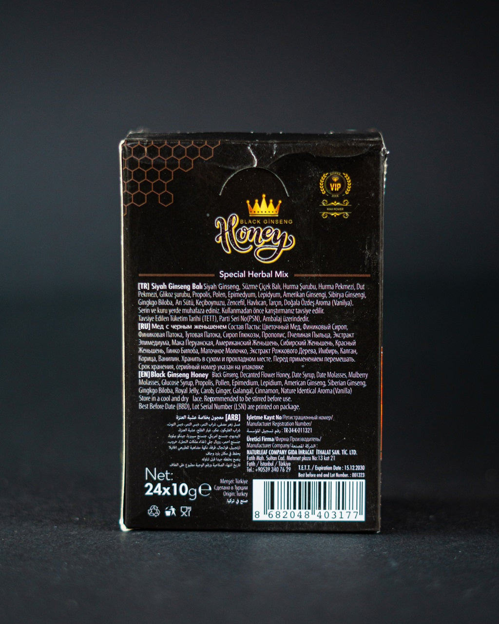 Black Ginseng Honey – Натурален Билков Мед с Черен Женшен